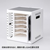 CAI-CAB16W iPad・タブレット収納キャビネット(10台収納・ホワイト) CAI-CAB16W / iPad・タブレット収納キャビネット(10台収納・ホワイト)
