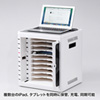 CAI-CAB16W iPad・タブレット収納キャビネット(10台収納・ホワイト) CAI-CAB16W / iPad・タブレット収納キャビネット(10台収納・ホワイト)
