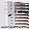 CAI-CAB16W iPad・タブレット収納キャビネット(10台収納・ホワイト) CAI-CAB16W / iPad・タブレット収納キャビネット(10台収納・ホワイト)