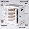 CAI-CAB16W iPad・タブレット収納キャビネット(10台収納・ホワイト) CAI-CAB16W / iPad・タブレット収納キャビネット(10台収納・ホワイト)