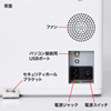 CAI-CAB16W iPad・タブレット収納キャビネット(10台収納・ホワイト) CAI-CAB16W / iPad・タブレット収納キャビネット(10台収納・ホワイト)