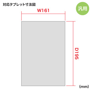 CAI-CAB17W