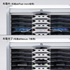 CAI-CAB17W iPad mini・8インチタブレット収納キャビネット(20台収納・ホワイト) CAI-CAB17W / iPad mini・8インチタブレット収納キャビネット(20台収納・ホワイト)
