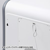 CAI-CAB17W iPad mini・8インチタブレット収納キャビネット(20台収納・ホワイト) CAI-CAB17W / iPad mini・8インチタブレット収納キャビネット(20台収納・ホワイト)