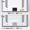 CAI-CAB17W iPad mini・8インチタブレット収納キャビネット(20台収納・ホワイト) CAI-CAB17W / iPad mini・8インチタブレット収納キャビネット(20台収納・ホワイト)