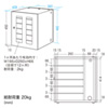 CAI-CAB18 / 7～8インチタブレット・小型機器収納保管庫
