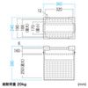 CAI-CAB19 プラダン製iPad収納ケース(10台用) CAI-CAB19 / プラダン製iPad収納ケース(10台用)