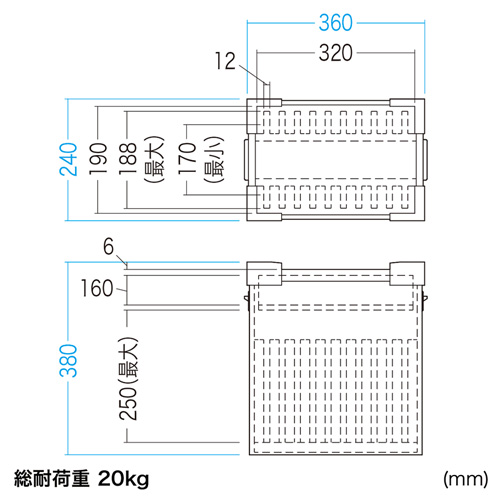 CAI-CAB19 / プラダン製iPad収納ケース（10台用）