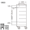 CAI-CAB1 ノートパソコン収納キャビネット(W900×D450mm) CAI-CAB1 / ノートパソコン収納キャビネット(W900×D450mm)