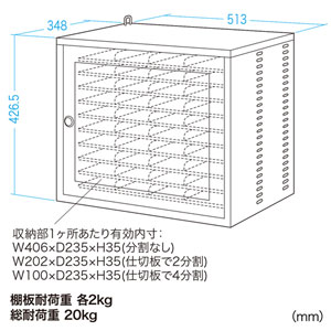 CAI-CAB20W