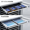 CAI-CAB20W スマホ・タブレット収納保管庫(ホワイト) CAI-CAB20W / スマホ・タブレット収納保管庫(ホワイト)