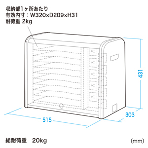 CAI-CAB21W