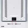 CAI-CAB21W ノートパソコン・タブレット充電キャビネット(10台収納・ホワイト) CAI-CAB21W / ノートパソコン・タブレット充電キャビネット(10台収納・ホワイト)
