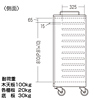 CAI-CAB22 / ノートパソコン収納キャビネット