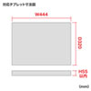 CAI-CAB23 タブレット収納保管庫(10台収納) CAI-CAB23 / タブレット収納保管庫(10台収納)