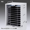 CAI-CAB23 タブレット収納保管庫(10台収納) CAI-CAB23 / タブレット収納保管庫(10台収納)