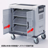 CAI-CAB24 iPad・タブレットトロリー(48台収納) CAI-CAB24 / iPad・タブレットトロリー(48台収納)