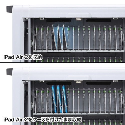 CAI-CAB24 / iPad・タブレットトロリー（48台収納）