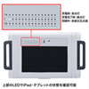 CAI-CAB24 iPad・タブレットトロリー(48台収納) CAI-CAB24 / iPad・タブレットトロリー(48台収納)