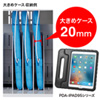 CAI-CAB25WN タブレット収納保管庫(前後扉仕様・ホワイト) CAI-CAB25WN / タブレット収納保管庫(前後扉仕様・ホワイト)