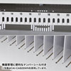 CAI-CAB25WN タブレット収納保管庫(前後扉仕様・ホワイト) CAI-CAB25WN / タブレット収納保管庫(前後扉仕様・ホワイト)