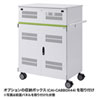 CAI-CAB25WN タブレット収納保管庫(前後扉仕様・ホワイト) CAI-CAB25WN / タブレット収納保管庫(前後扉仕様・ホワイト)