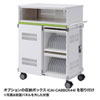CAI-CAB25WN タブレット収納保管庫(前後扉仕様・ホワイト) CAI-CAB25WN / タブレット収納保管庫(前後扉仕様・ホワイト)
