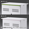CAI-CAB25WN タブレット収納保管庫(前後扉仕様・ホワイト) CAI-CAB25WN / タブレット収納保管庫(前後扉仕様・ホワイト)