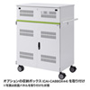 CAI-CAB25W タブレット収納保管庫(前後扉仕様・ホワイト) CAI-CAB25W / タブレット収納保管庫(前後扉仕様・ホワイト)