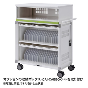 CAI-CAB26W