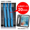 CAI-CAB29WN タブレット収納保管庫(前後扉仕様・ホワイト) CAI-CAB29WN / タブレット収納保管庫(前後扉仕様・ホワイト)