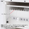 CAI-CAB29WN タブレット収納保管庫(前後扉仕様・ホワイト) CAI-CAB29WN / タブレット収納保管庫(前後扉仕様・ホワイト)