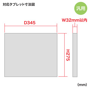 CAI-CAB29W