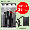 CAI-CAB29W タブレット収納保管庫(前後扉仕様・ホワイト) CAI-CAB29W / タブレット収納保管庫(前後扉仕様・ホワイト)
