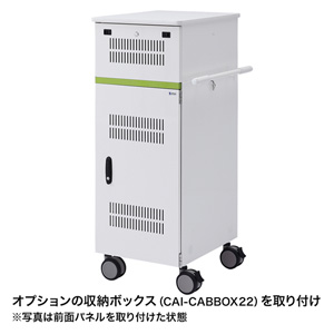 CAI-CAB29W