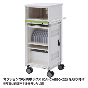 CAI-CAB29W