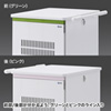 CAI-CAB29W タブレット収納保管庫(前後扉仕様・ホワイト) CAI-CAB29W / タブレット収納保管庫(前後扉仕様・ホワイト)