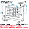 CAI-CAB2 / ノートパソコン収納キャビネット