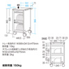 CAI-CAB30WN / タブレット収納保管庫（前扉仕様・ホワイト）