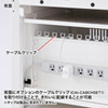 CAI-CAB30W タブレット収納保管庫(前扉仕様・ホワイト) CAI-CAB30W / タブレット収納保管庫(前扉仕様・ホワイト)