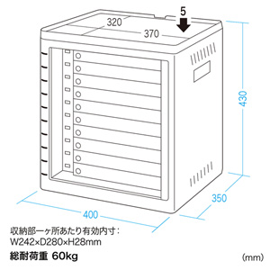 CAI-CAB31W