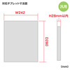 CAI-CAB31W iPad・タブレット収納個別鍵付きキャビネット(10台収納・ホワイト) CAI-CAB31W / iPad・タブレット収納個別鍵付きキャビネット(10台収納・ホワイト)