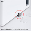 CAI-CAB31W / iPad・タブレット収納個別鍵付きキャビネット（10台収納・ホワイト）