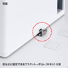 CAI-CAB31W / iPad・タブレット収納個別鍵付きキャビネット（10台収納・ホワイト）