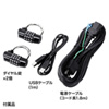 CAI-CAB32 iPad・タブレットトロリー(32台収納) CAI-CAB32 / iPad・タブレットトロリー(32台収納)