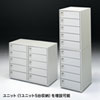 CAI-CAB4-5DN ノートパソコン収納キャビネット(5台収納) CAI-CAB4-5DN / ノートパソコン収納キャビネット(5台収納)
