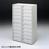 CAI-CAB4-5DN ノートパソコン収納キャビネット(5台収納) CAI-CAB4-5DN / ノートパソコン収納キャビネット(5台収納)