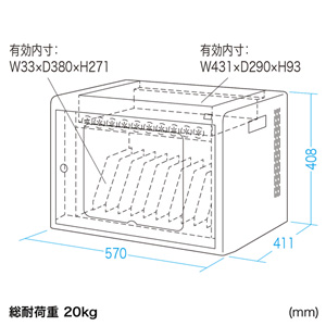 CAI-CAB44W