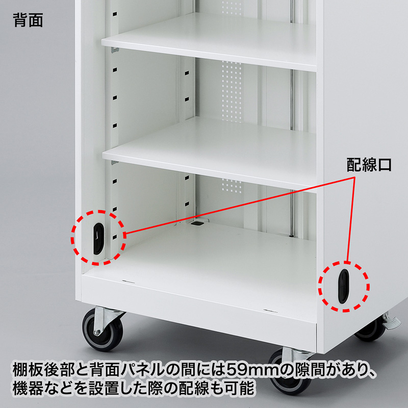特長