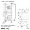 CAI-CAB46 タブレット収納保管庫(20台収納) CAI-CAB46 / タブレット収納保管庫(20台収納)